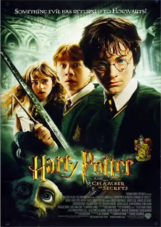 HARRY POTTER 2 AND THE CHAMBER OF SECRETS (2002) แฮร์รี่ พอตเตอร์กับห้องแห่งความลับ