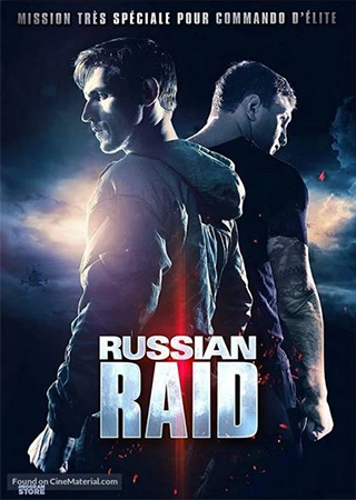 RUSSKIY REYD (2020)