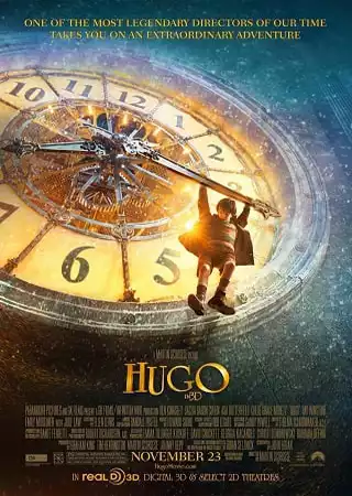 Hugo-2011-1