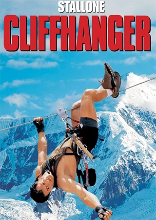 CLIFFHANGER (1993) ไต่ระห่ำนรก