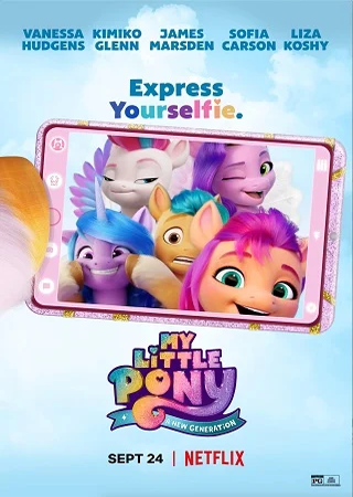 My Little Pony: A New Generation | Netflix (2021)