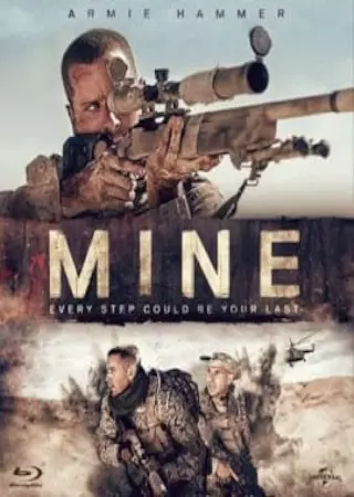 Mine (2017) ฝ่านรกแดนทะเลทราย