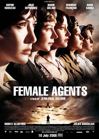 FEMALE AGENTS (2008) ผู้หญิงในเงา