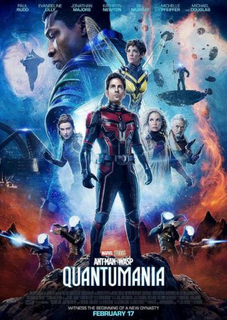 ANT MAN AND THE WASP QUANTUMANIA